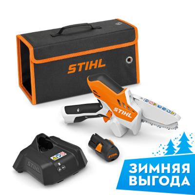 STIHL GTA 26 SET Аккумуляторный сучкорез, AS 2, AL 1 GA010116918